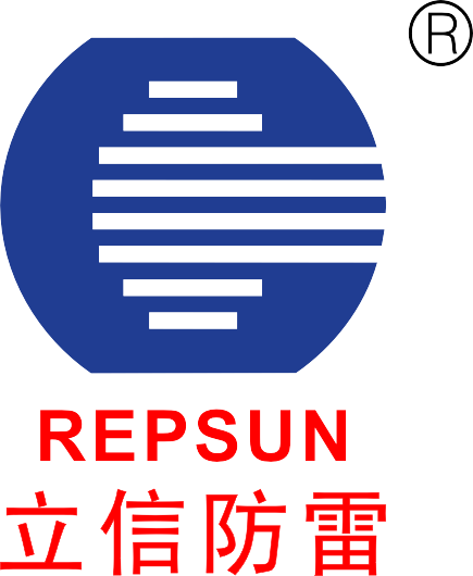 广东立信防雷科技有限公司